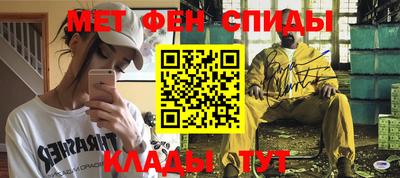 дживик Берёзовский