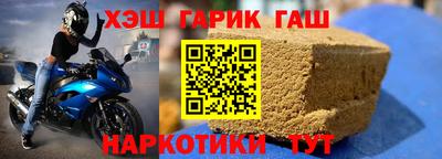 дживик Берёзовский