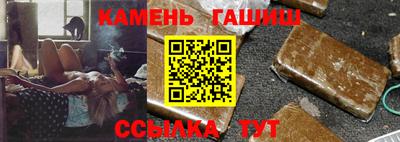 прущая мука Бугуруслан