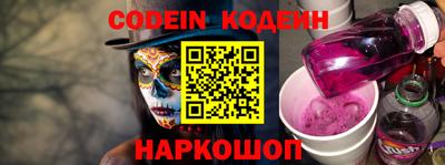 мдма Беслан