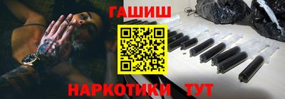 МДМА Бузулук