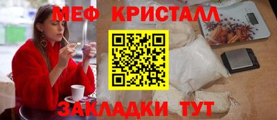 дживик Берёзовский