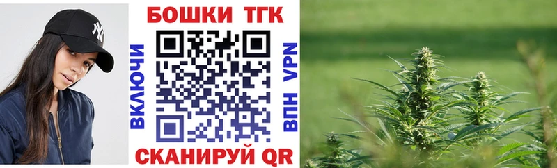 mega рабочий сайт  Орск  Каннабис ГИДРОПОН 